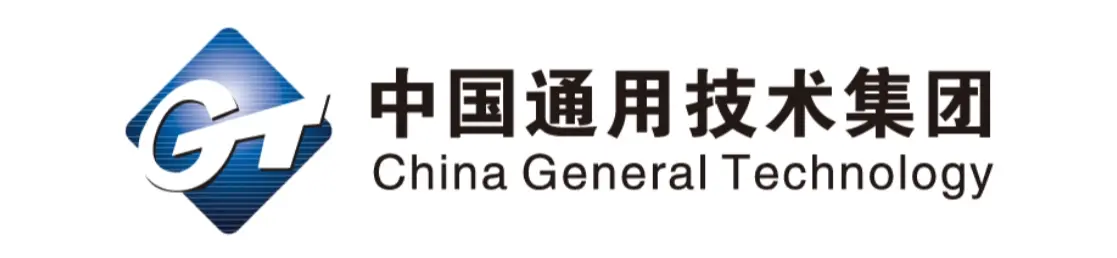 中国通用技术.webp